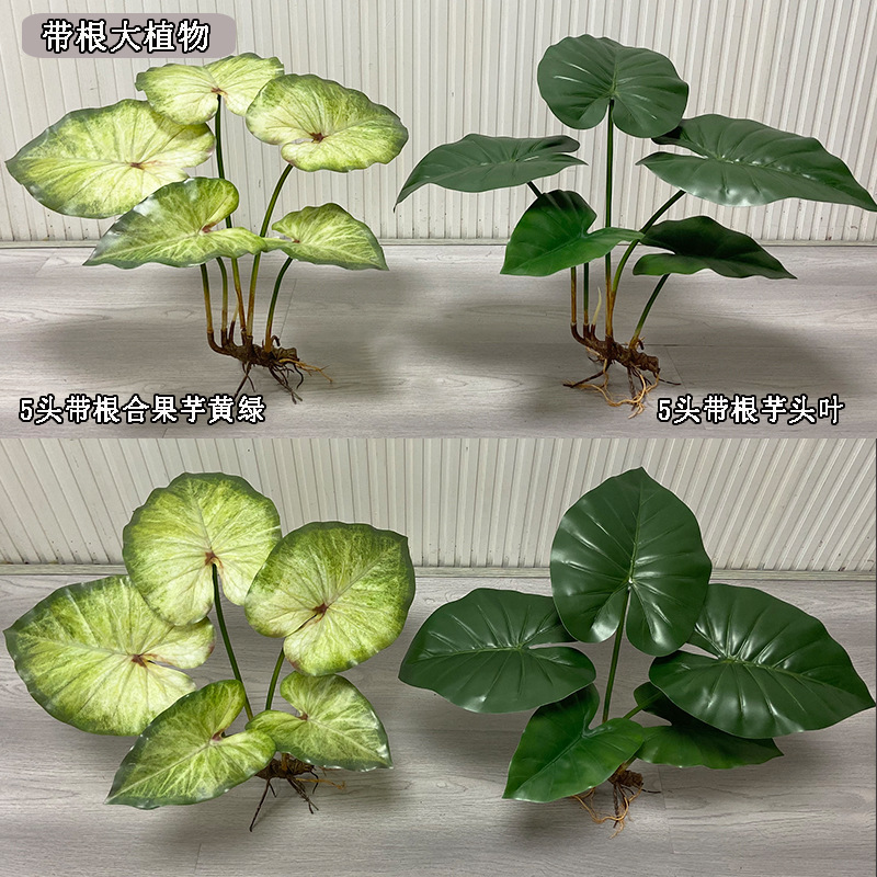 Bonsai Garden Sushi - Plantas falsas verdes artificiais Bonsai de