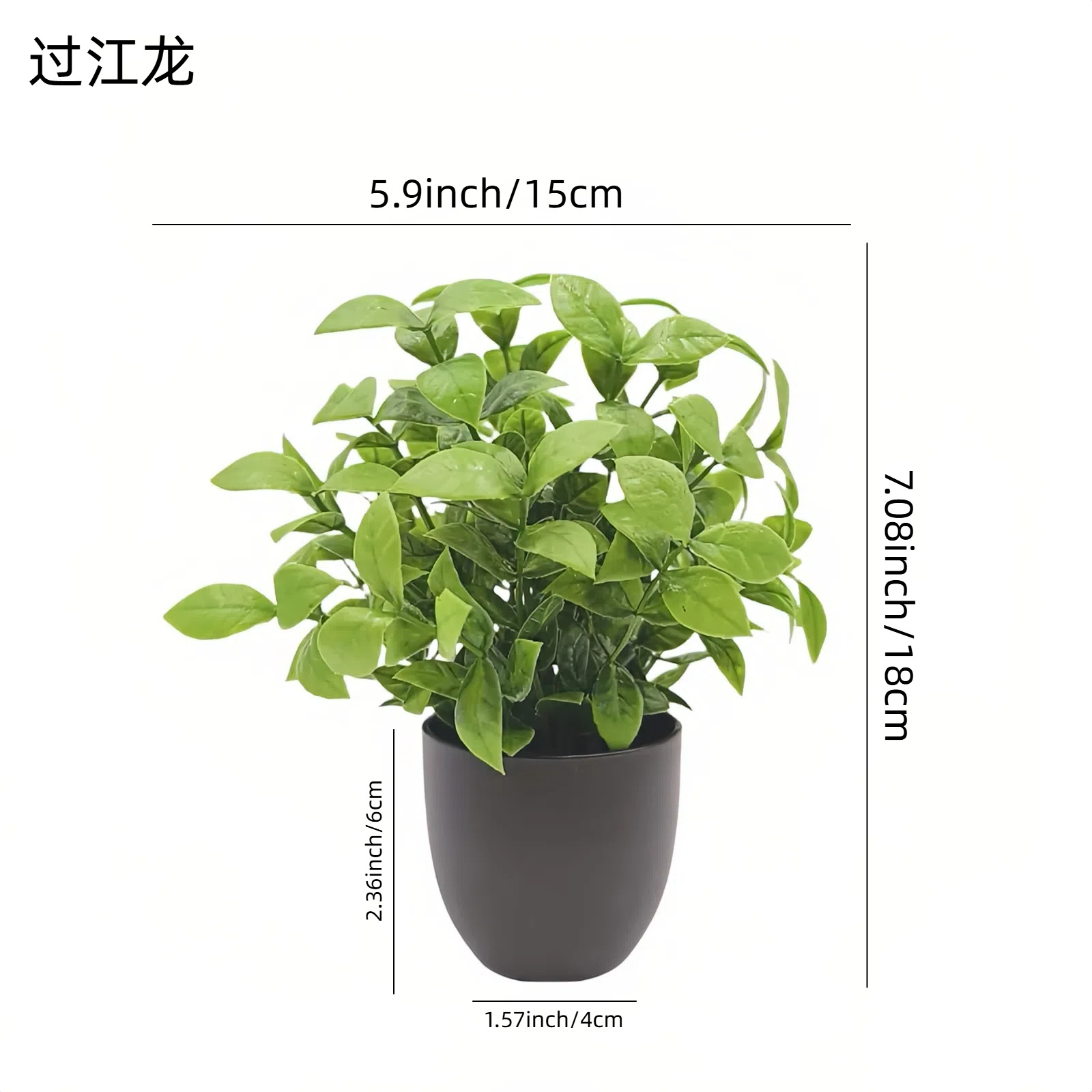 Bonsai de Planta Verde Simulad - Bonsai Garden Kit avaliação e preço